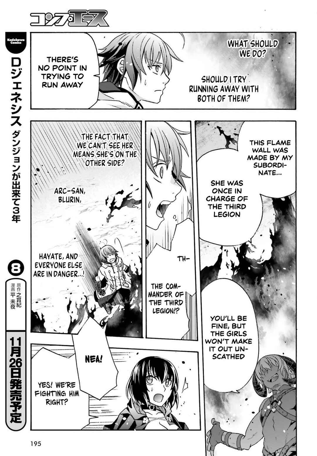 Chapter 84 - Page 23