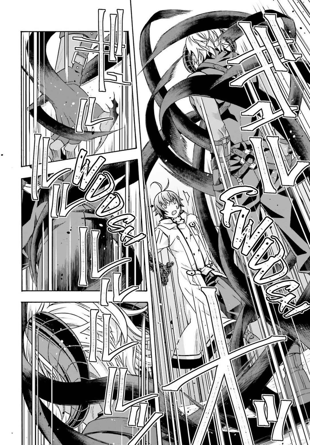 Chapter 84 - Page 30