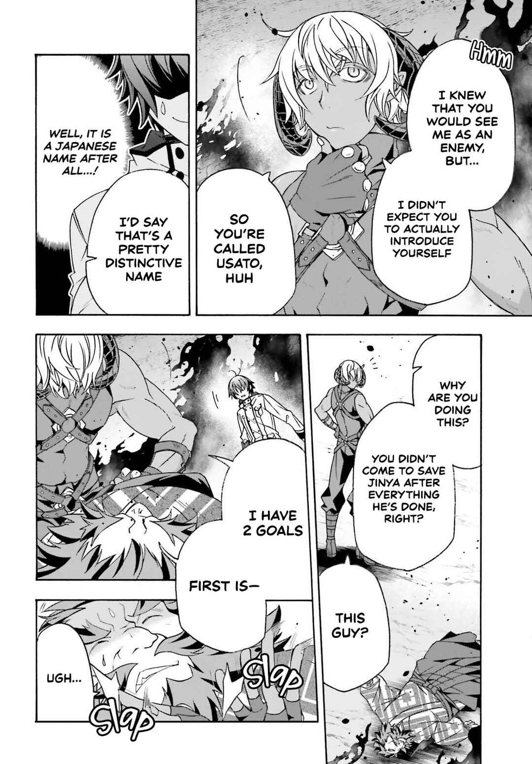 Chapter 84 - Page 4