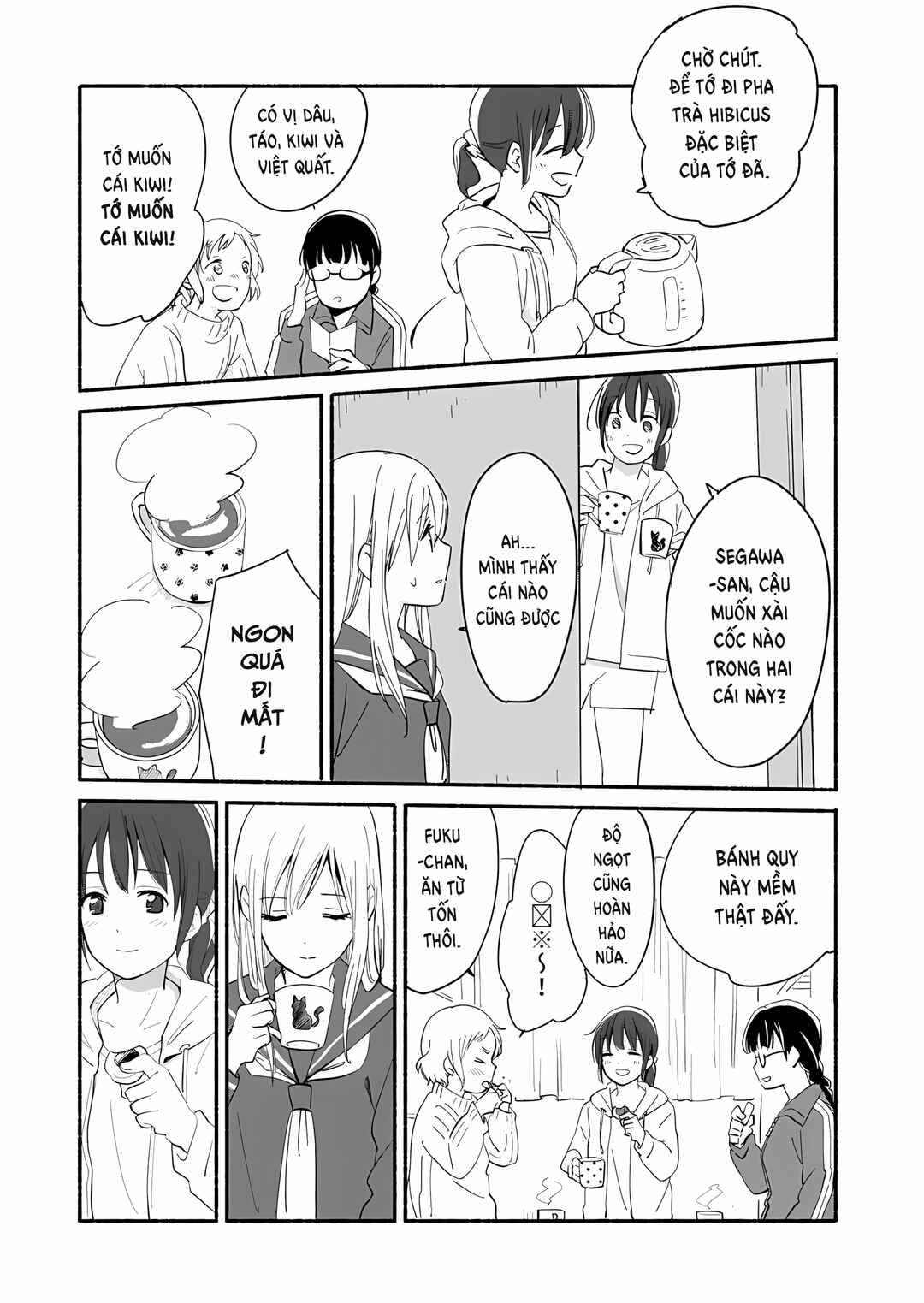 Chapter 3 - Page 12