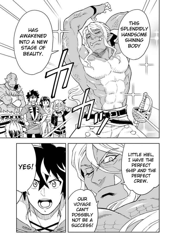 Chapter 20.2 - Page 13