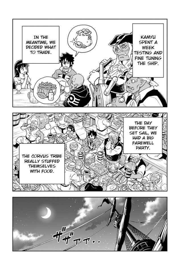 Chapter 20.2 - Page 14