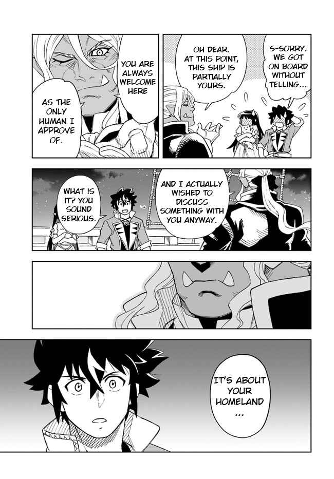 Chapter 20.2 - Page 17