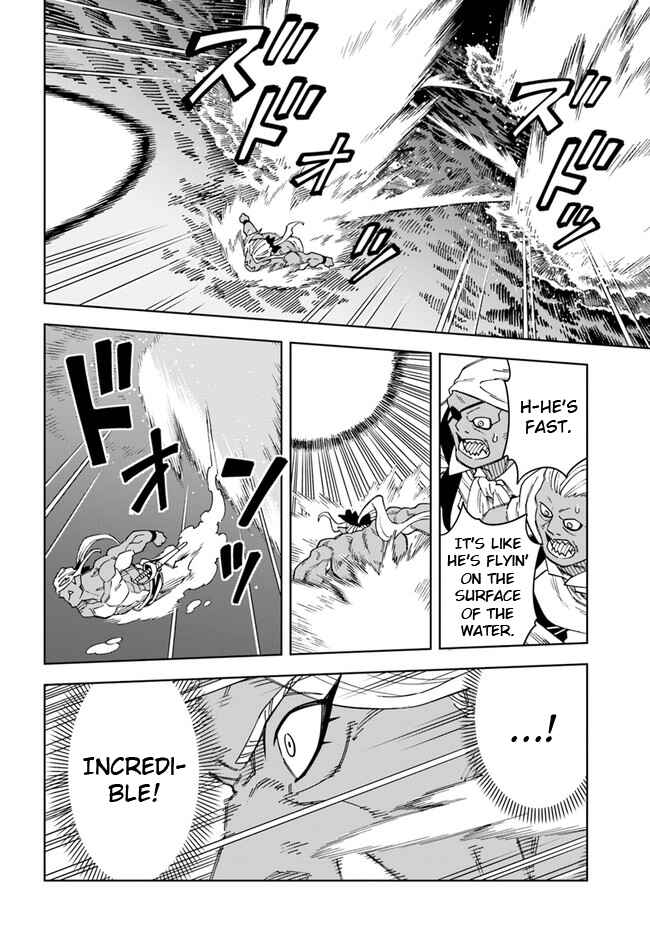 Chapter 20.2 - Page 2