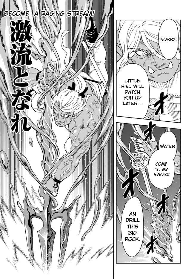 Chapter 20.2 - Page 9