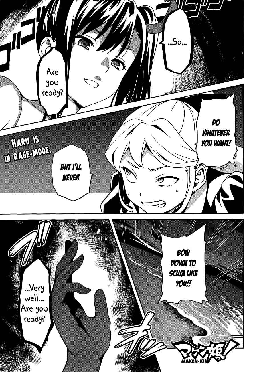 Chapter 54 - Page 1