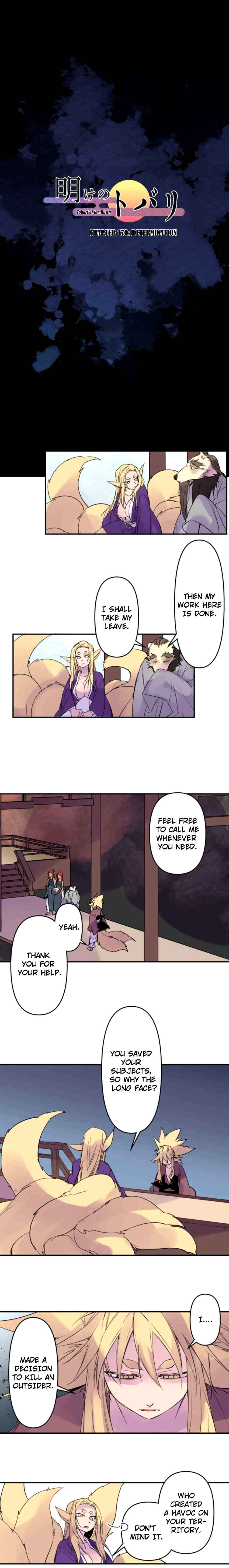 Chapter 170 - Page 1