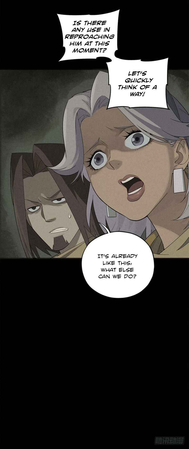 Chapter 3 - Page 4