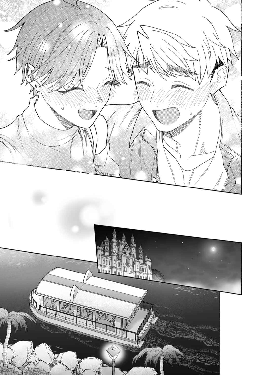 Chapter 48 - Page 25