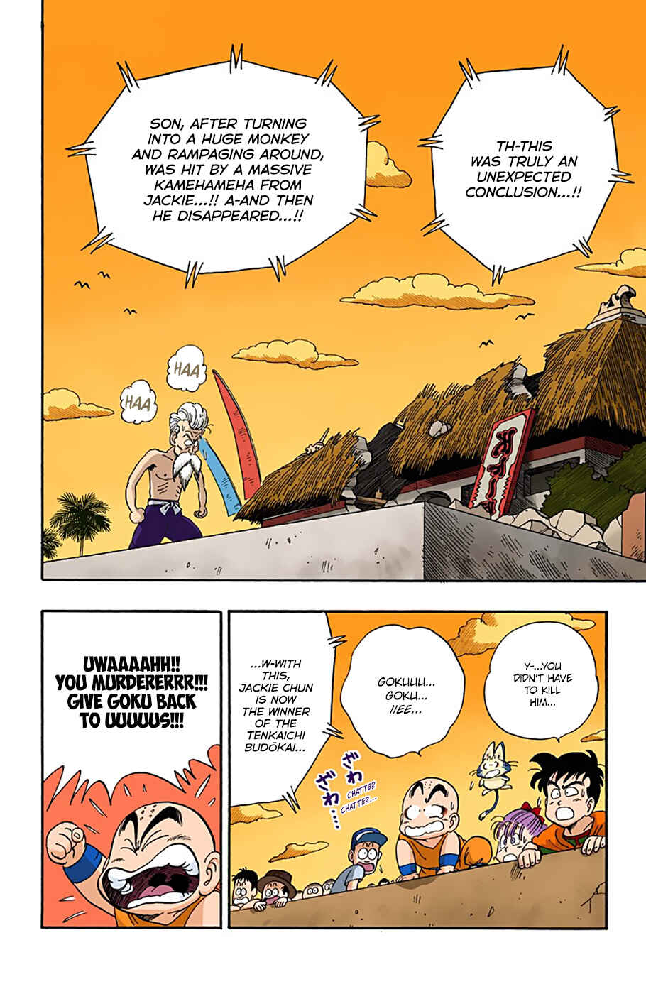 Chapter 52 - Page 2