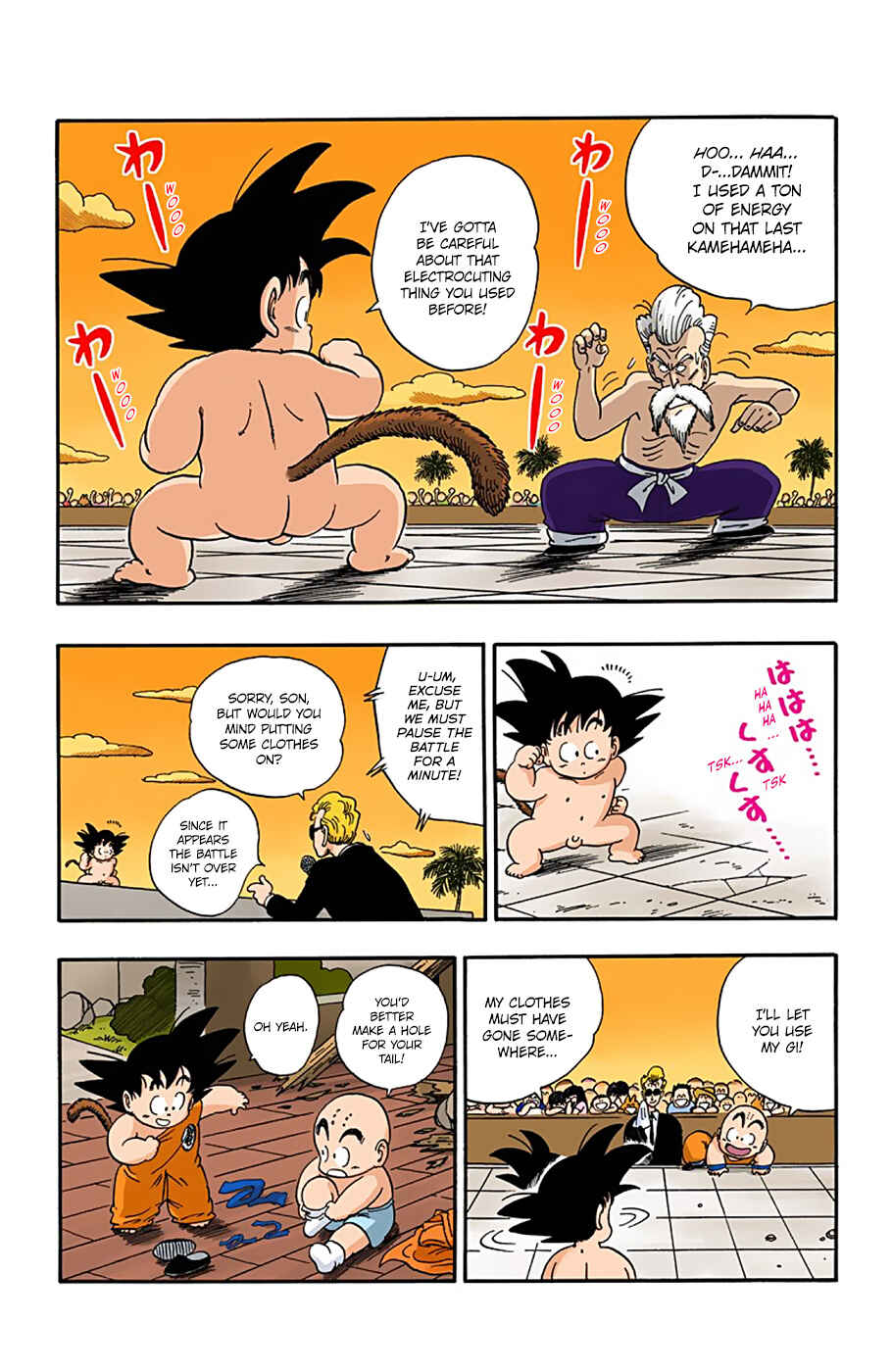 Chapter 52 - Page 5