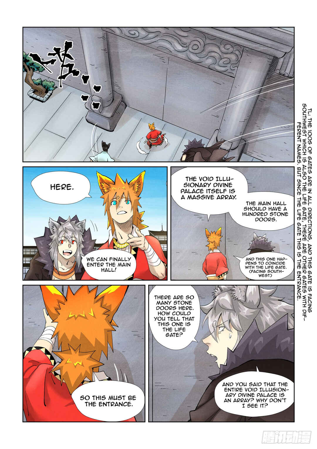 Chapter 393 - Page 6