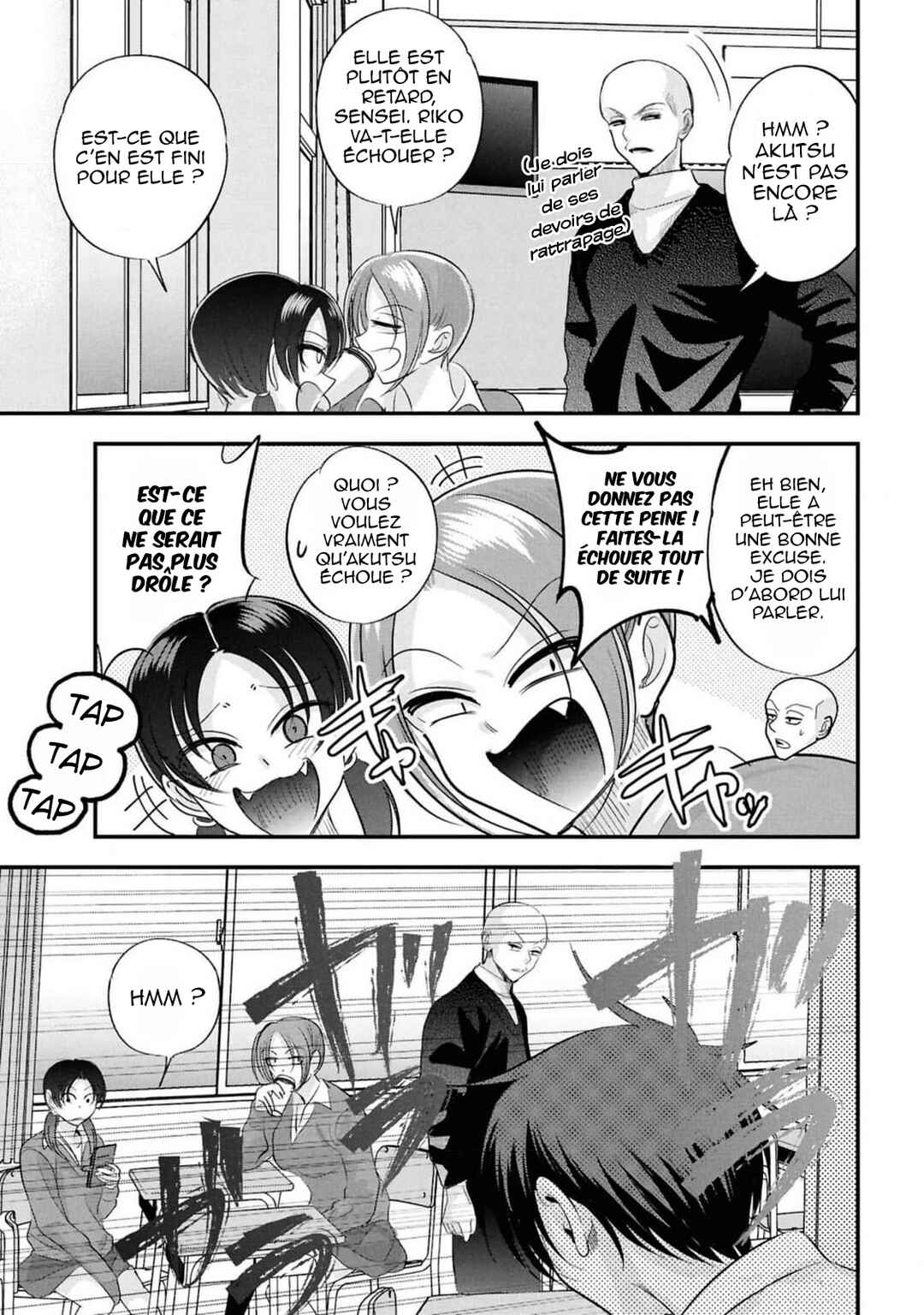 Chapter 165 - Page 7