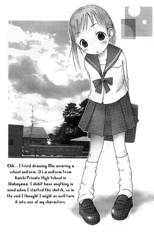 Chapter 10.5 - Page 4
