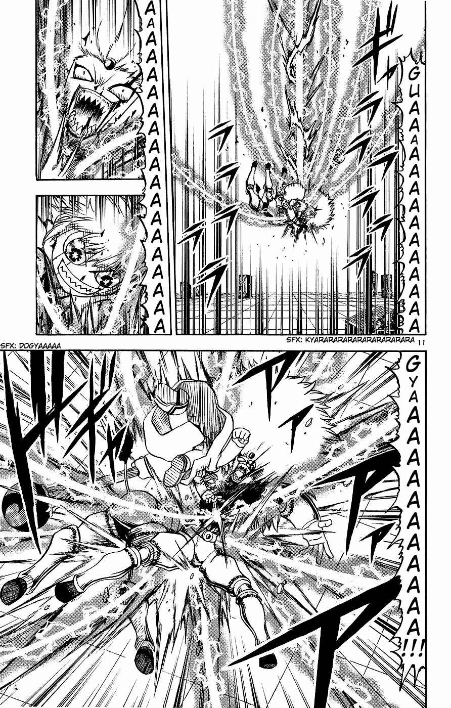 Chapter 217 - Page 11