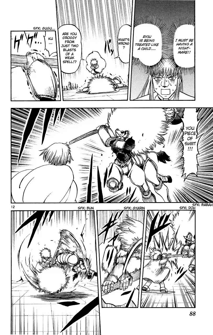Chapter 217 - Page 12