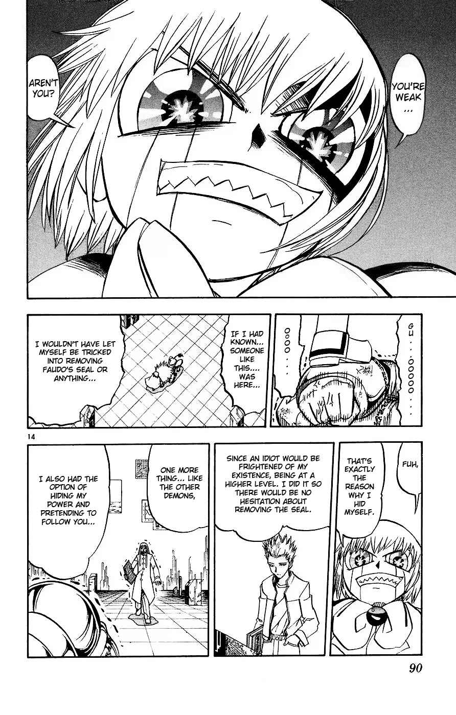 Chapter 217 - Page 14