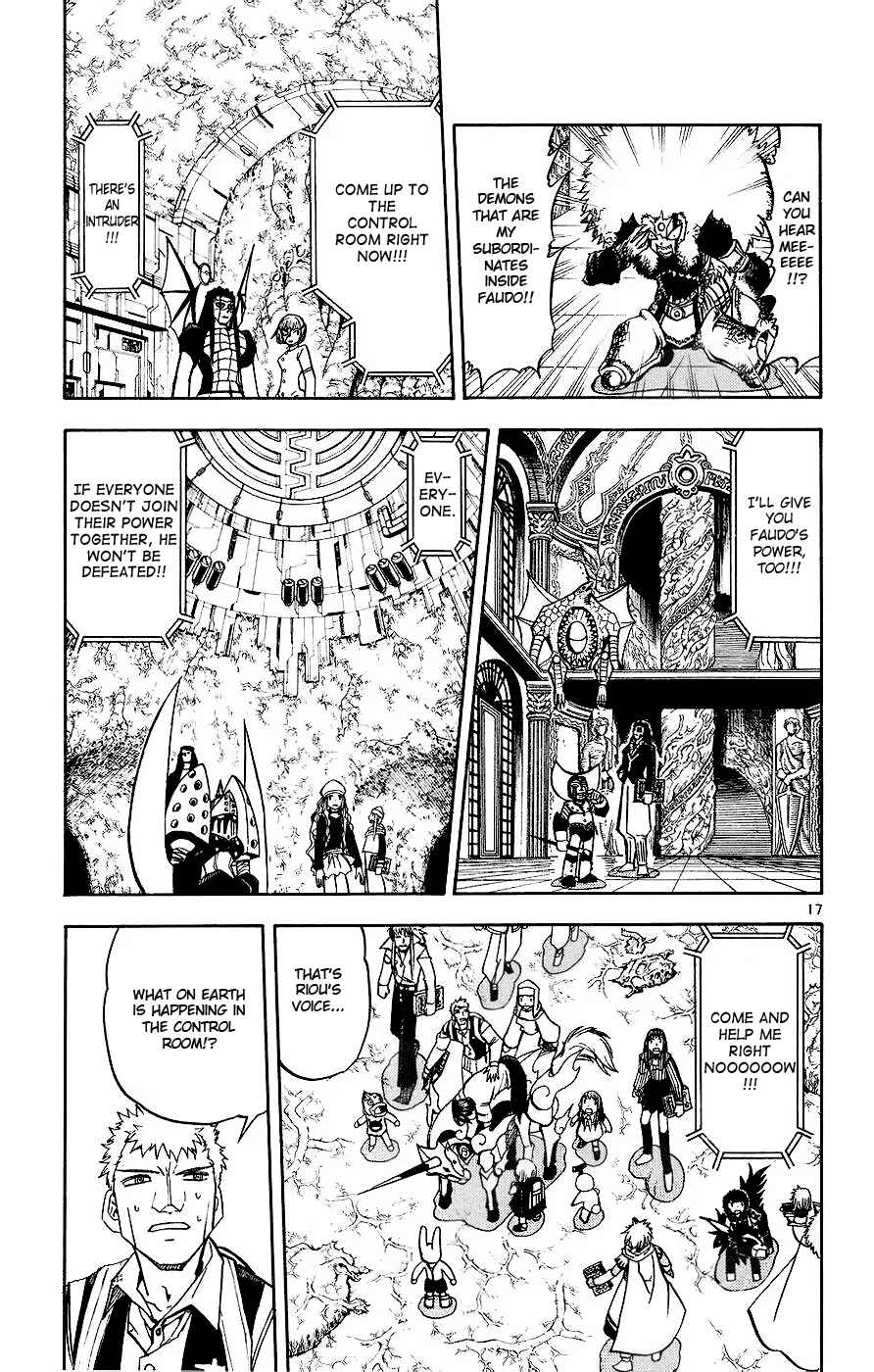 Chapter 217 - Page 17