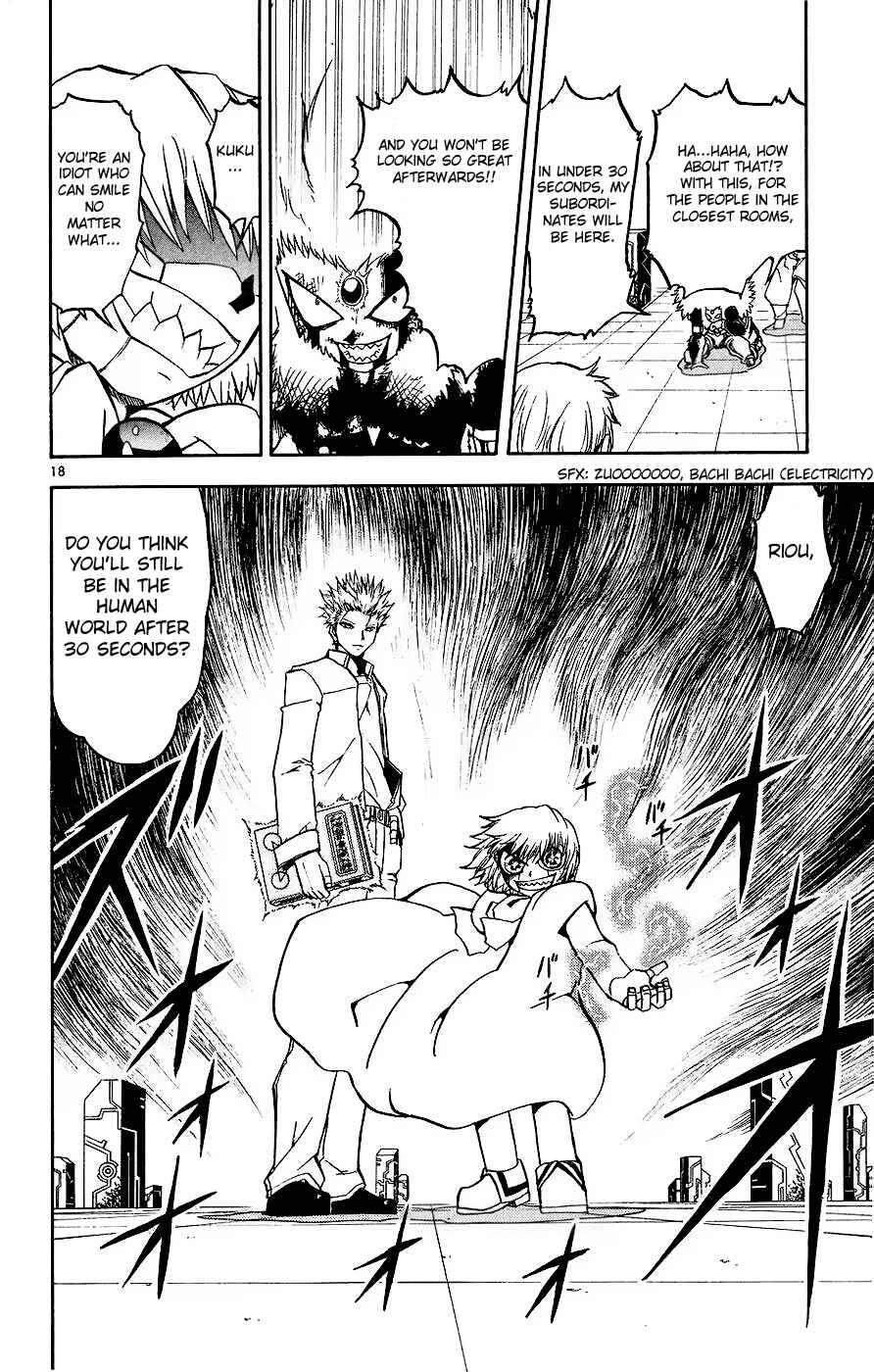Chapter 217 - Page 18