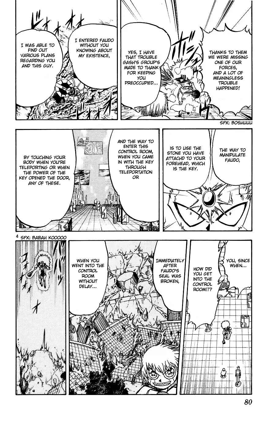 Chapter 217 - Page 4