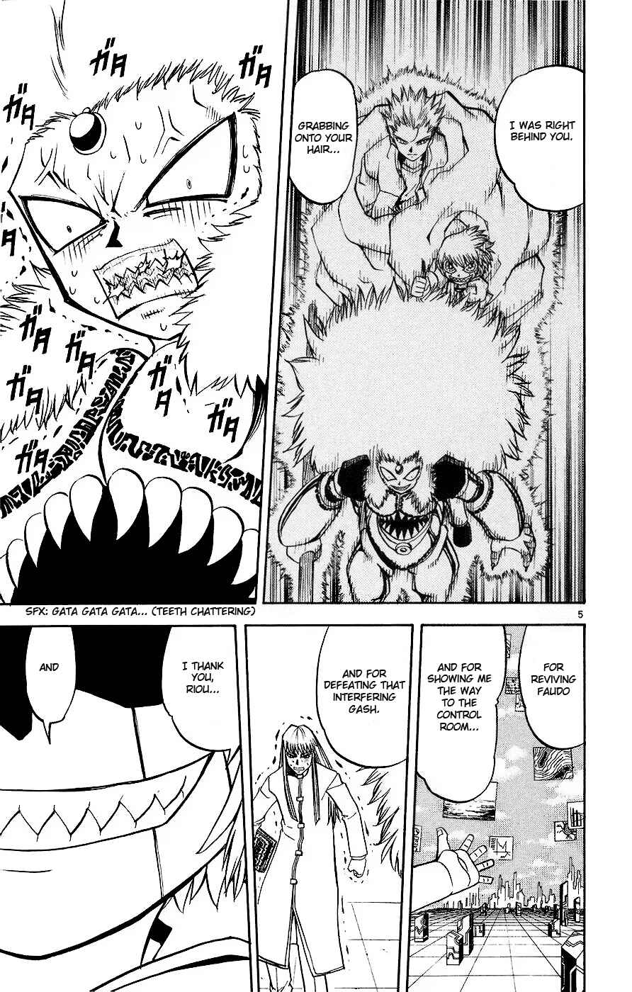 Chapter 217 - Page 5