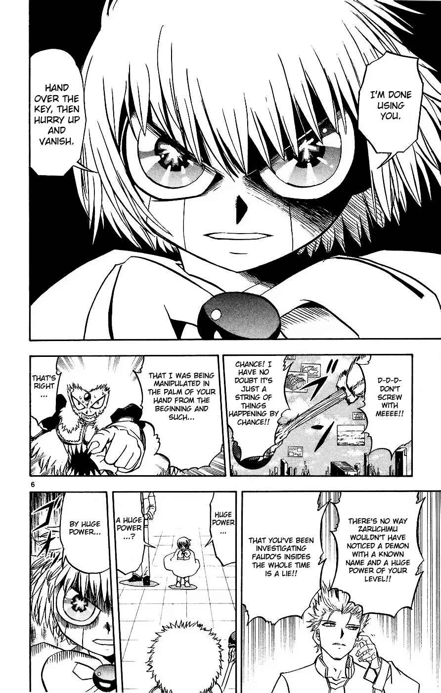 Chapter 217 - Page 6