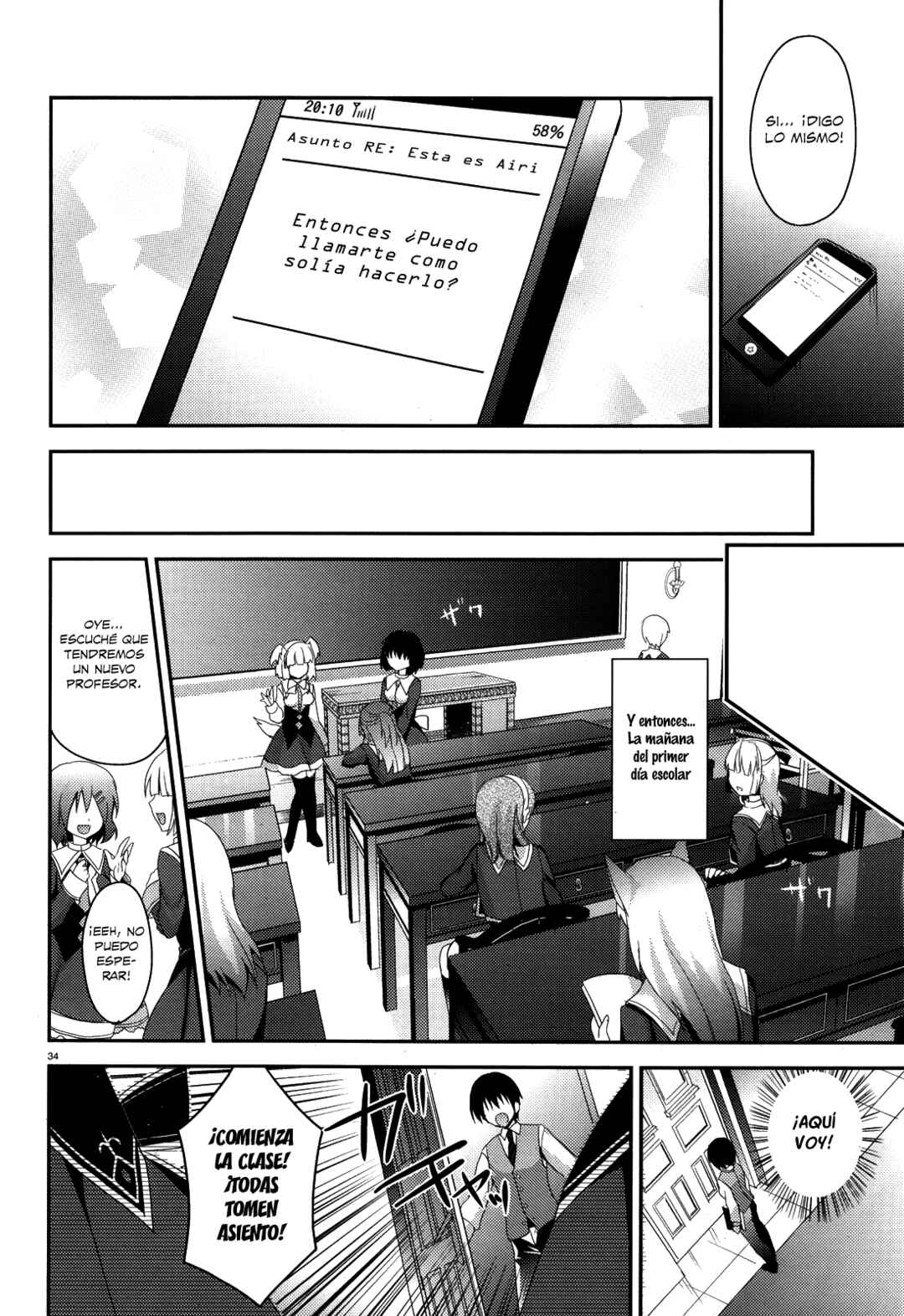 Chapter 1 - Page 34