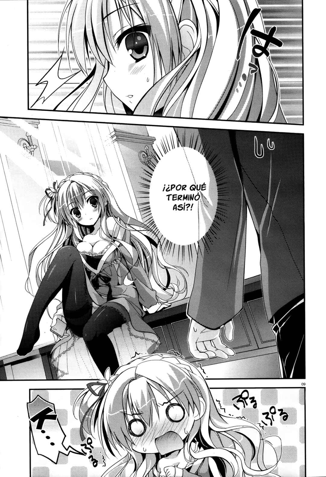 Chapter 1 - Page 9