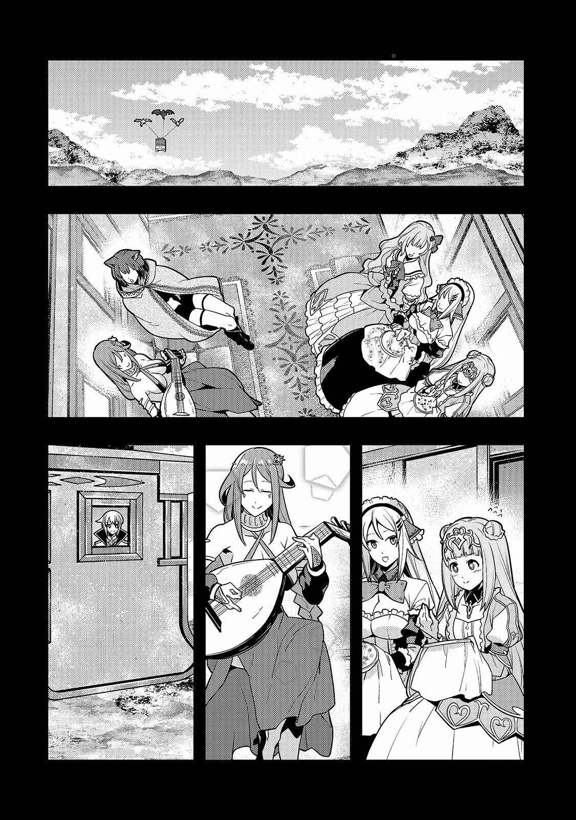 Chapter 34 - Page 13