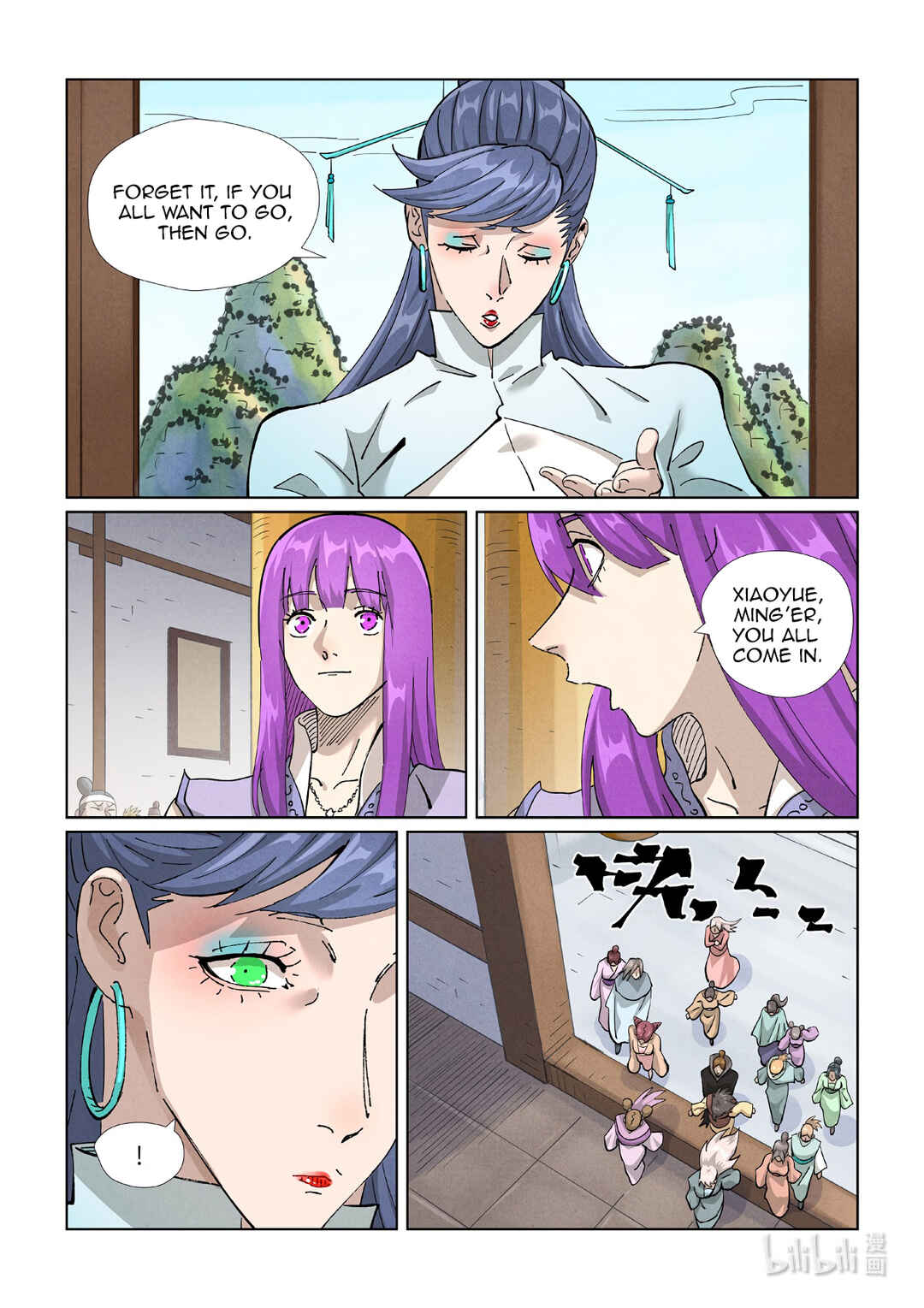 Chapter 435.5 - Page 3