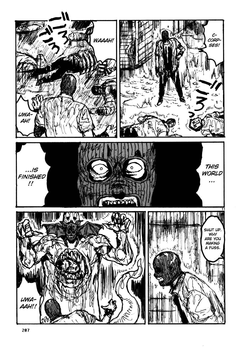 Chapter 109.5 - Page 11