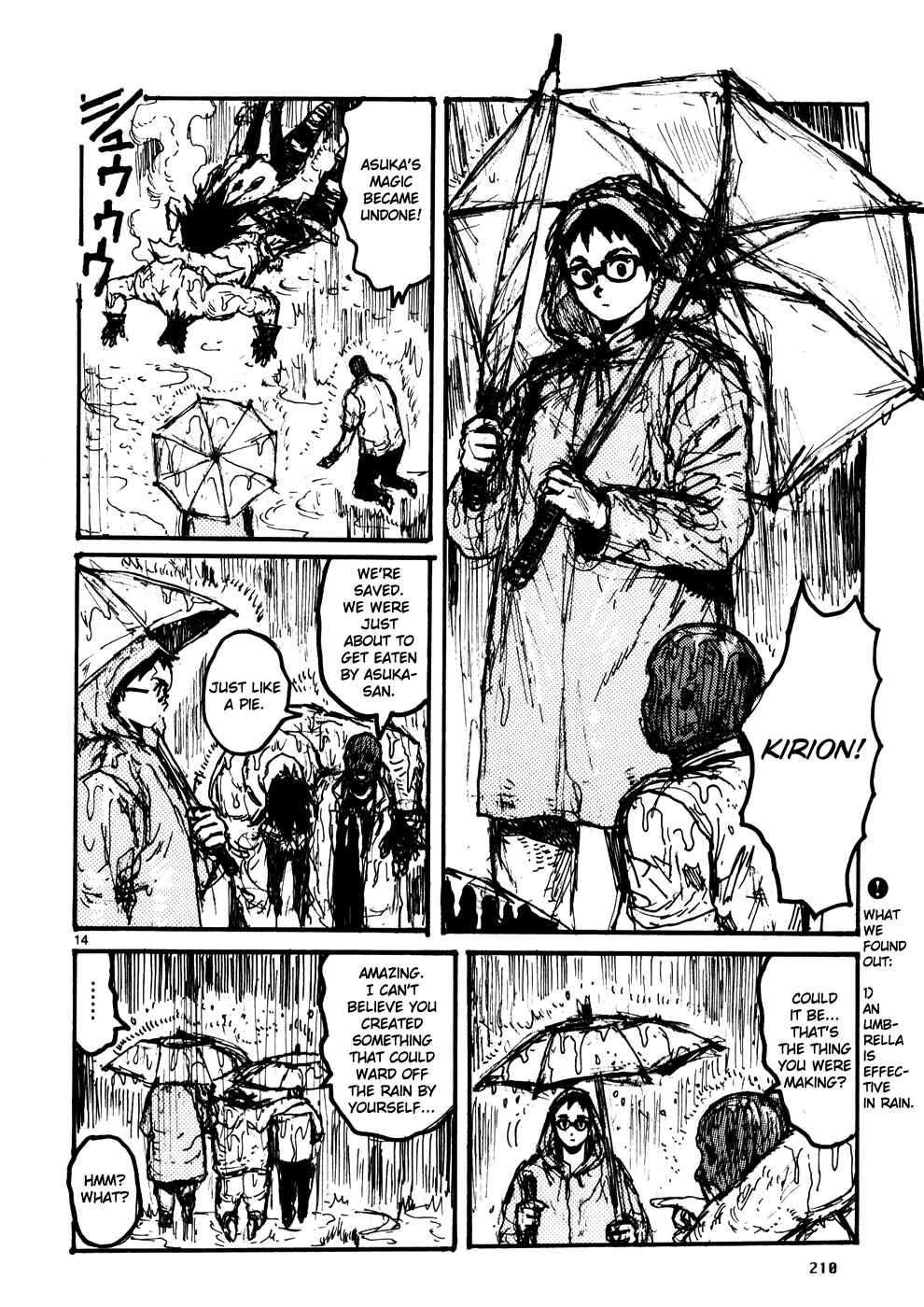 Chapter 109.5 - Page 14