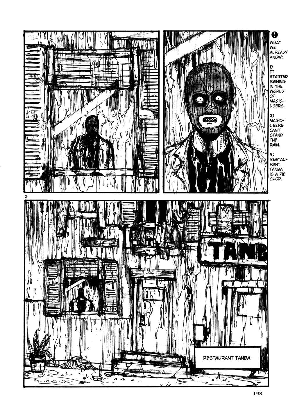 Chapter 109.5 - Page 2