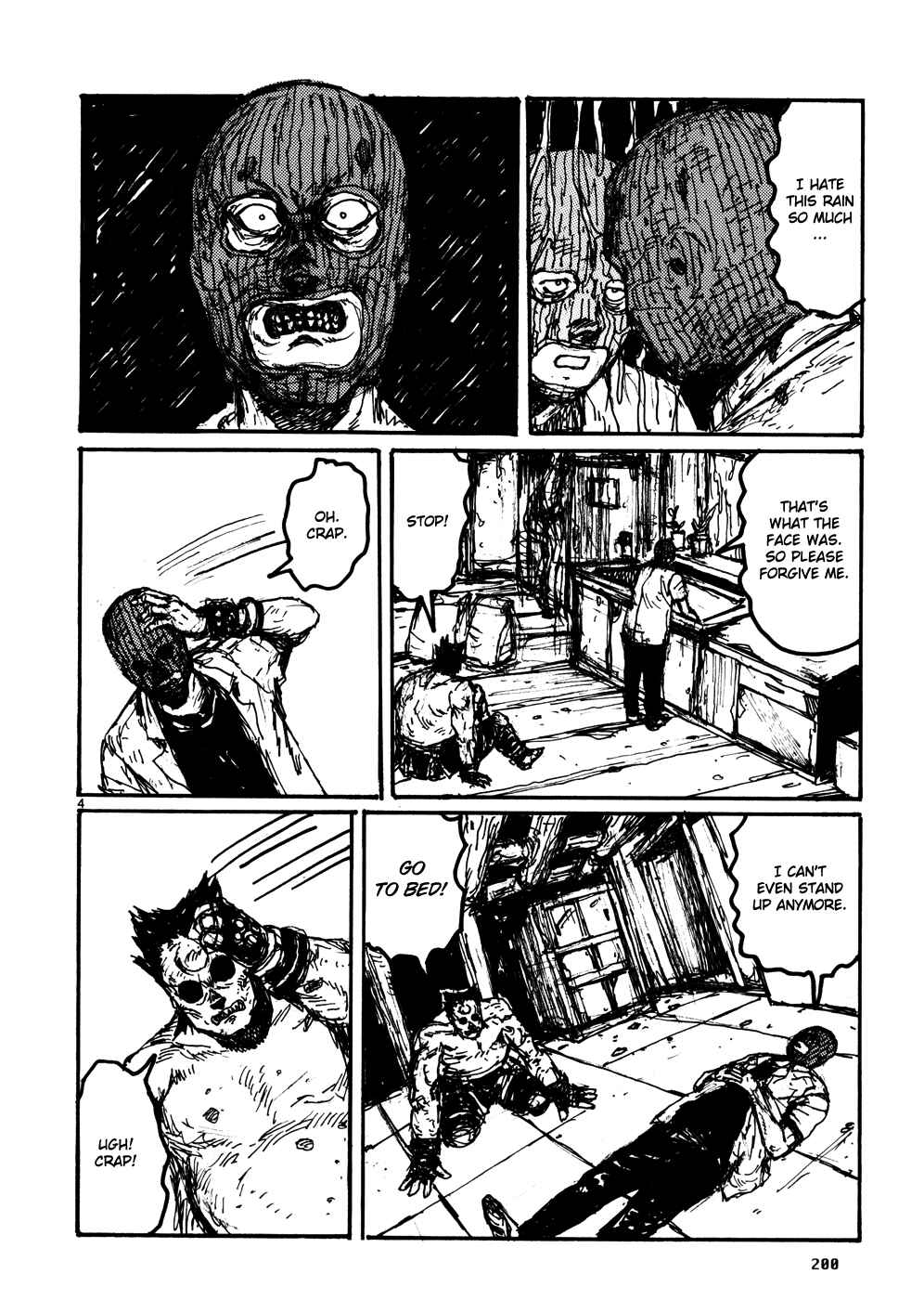 Chapter 109.5 - Page 4