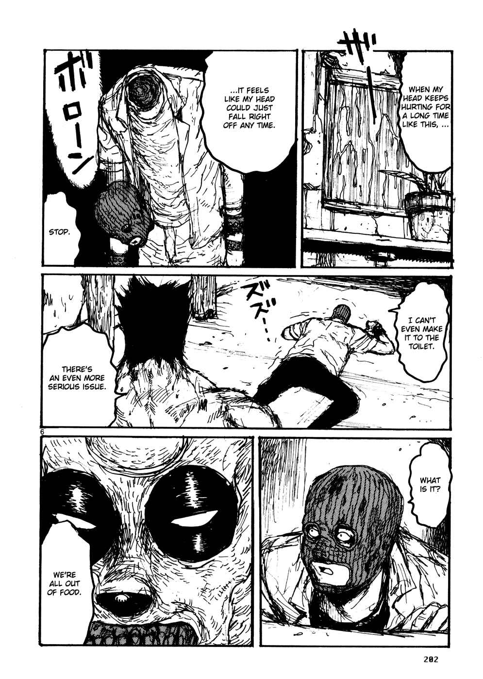Chapter 109.5 - Page 6