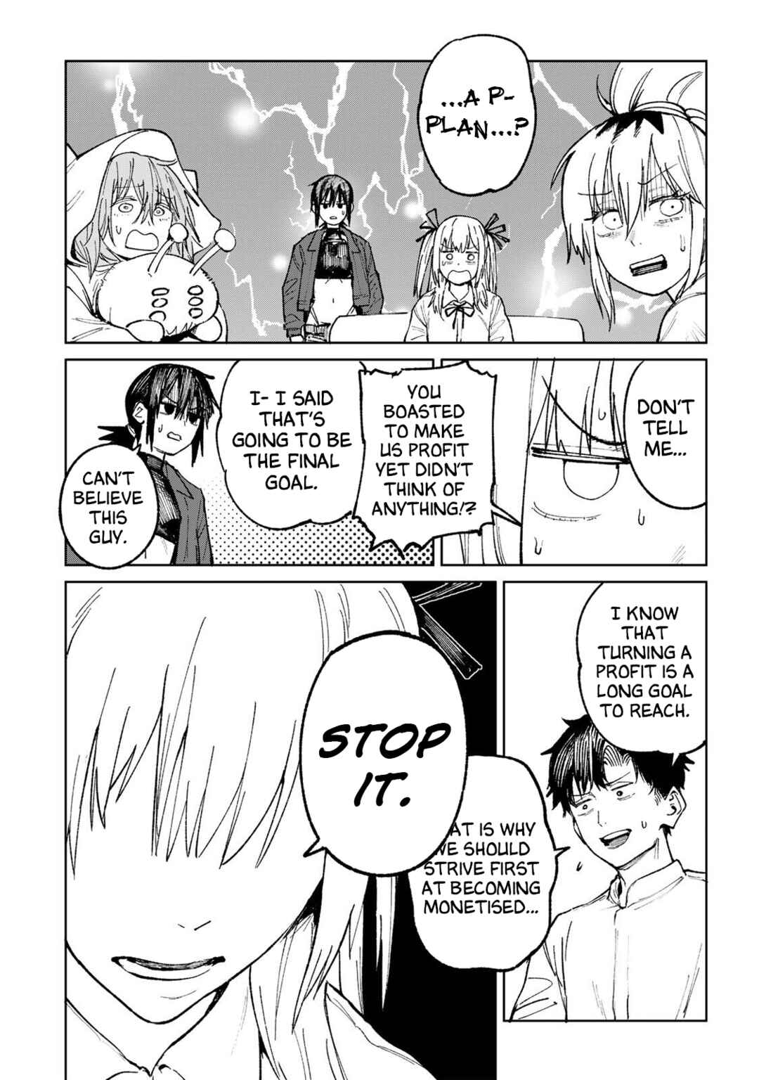 Chapter 2 - Page 5