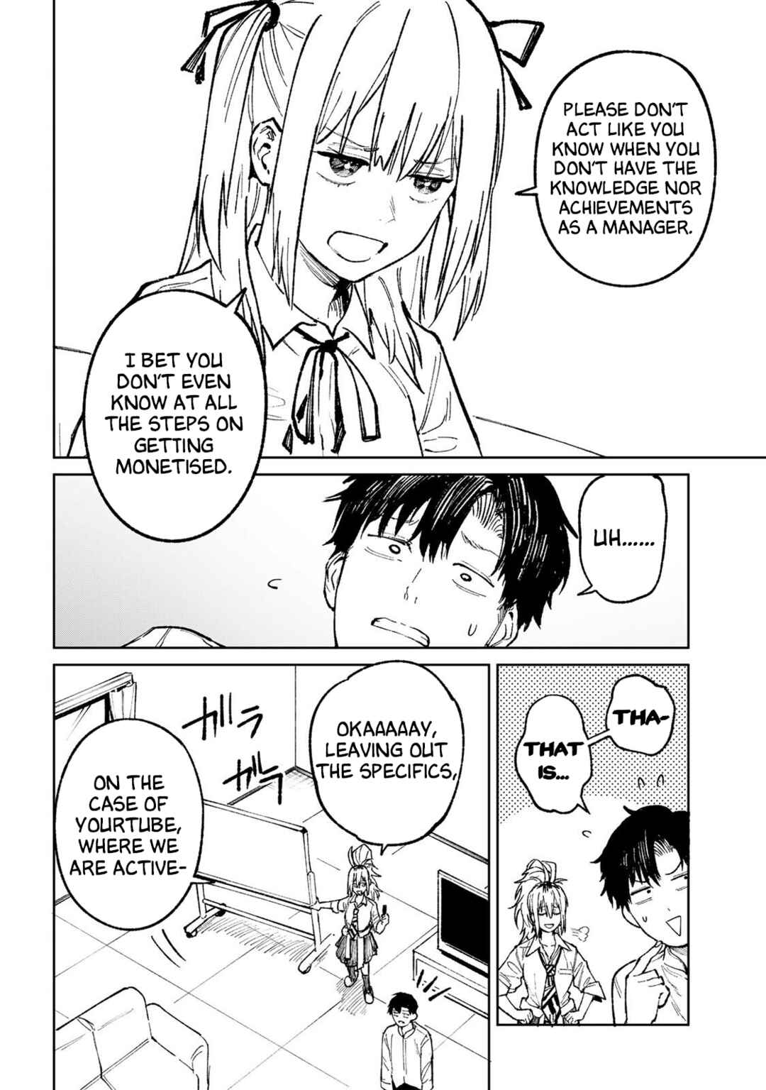 Chapter 2 - Page 6
