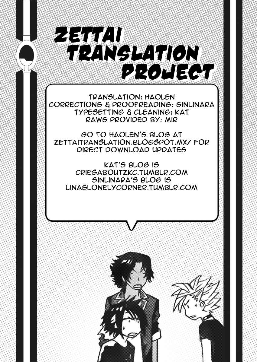 Chapter 418 - Page 19