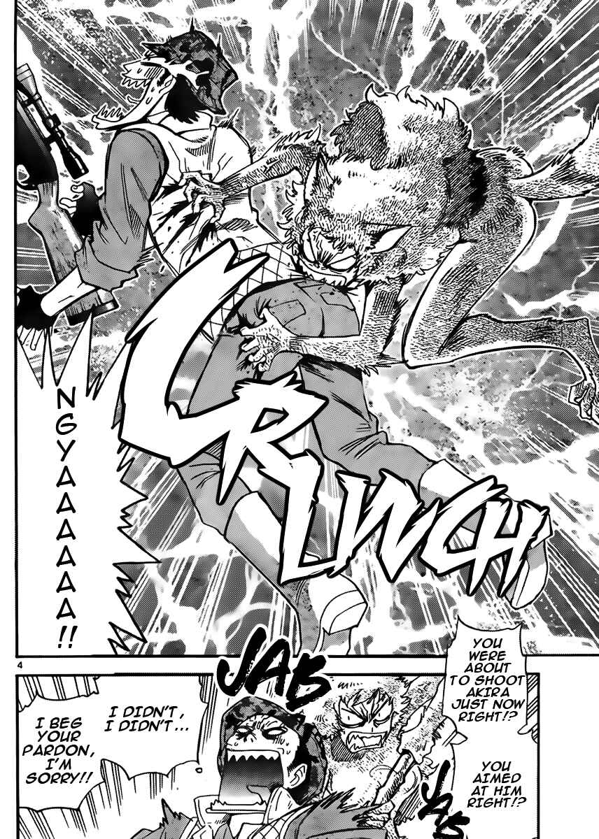 Chapter 418 - Page 4