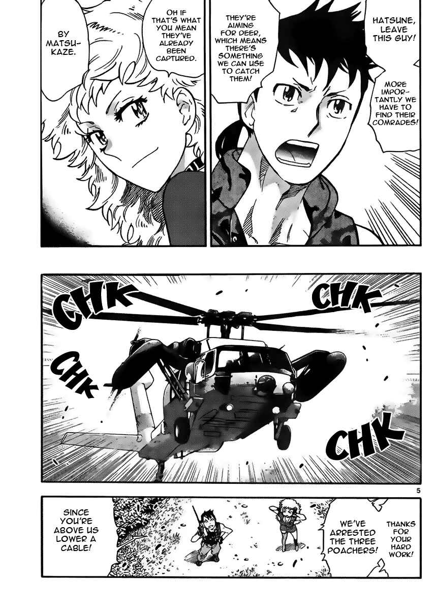 Chapter 418 - Page 5