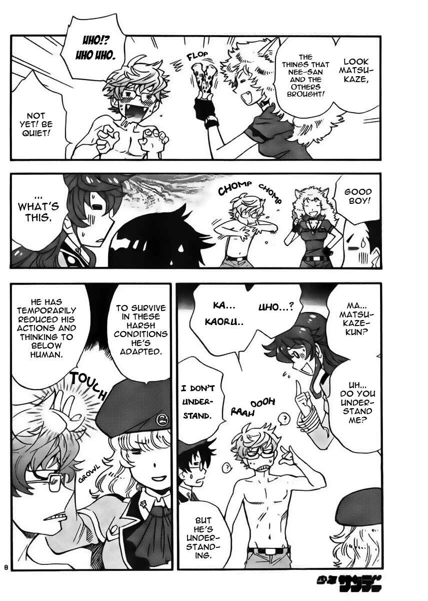 Chapter 418 - Page 8