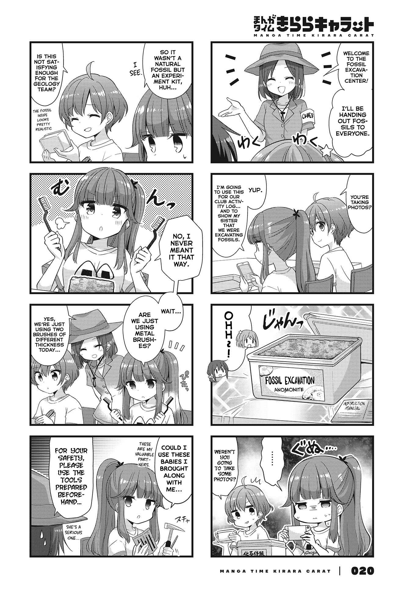 Chapter 39 - Page 4