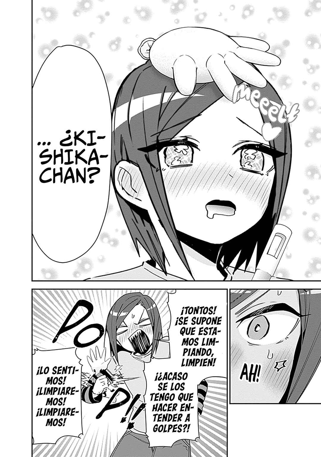 Chapter 86.5 - Page 18