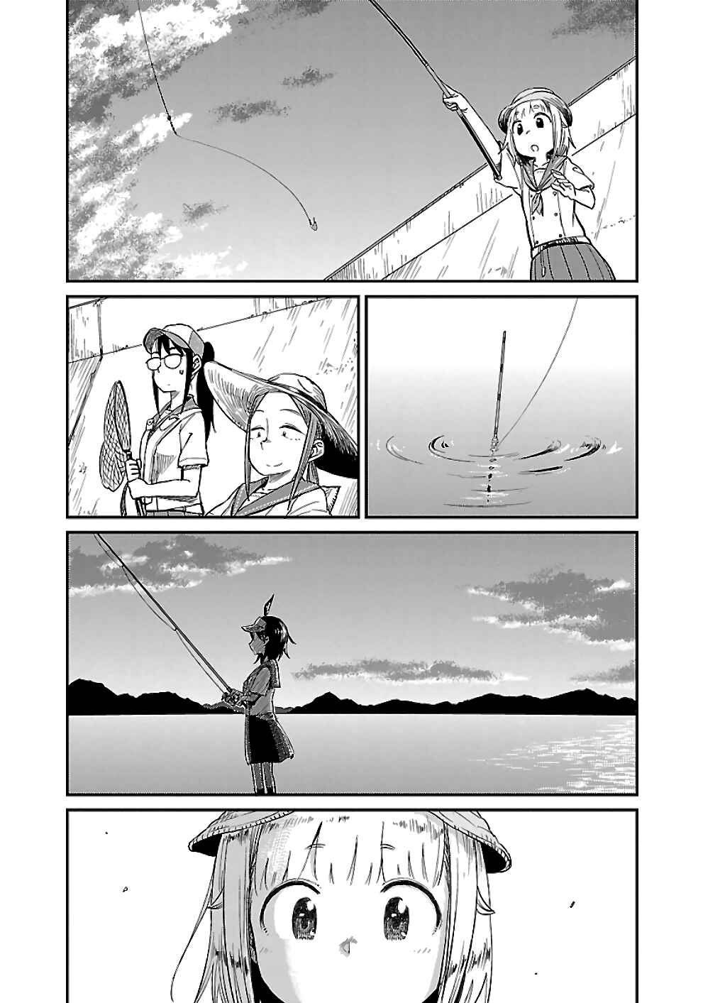 Chapter 21 - Page 17