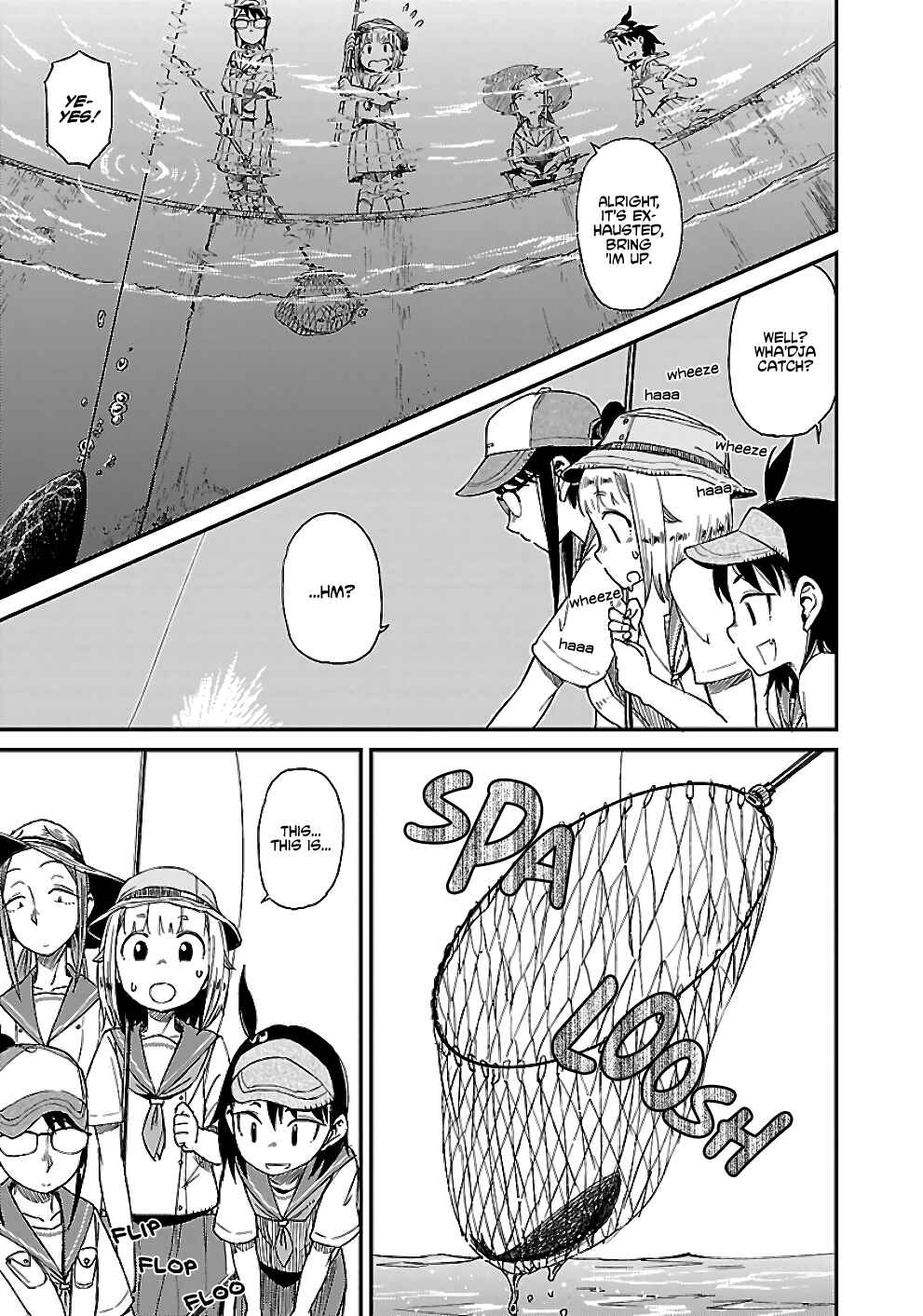 Chapter 21 - Page 20