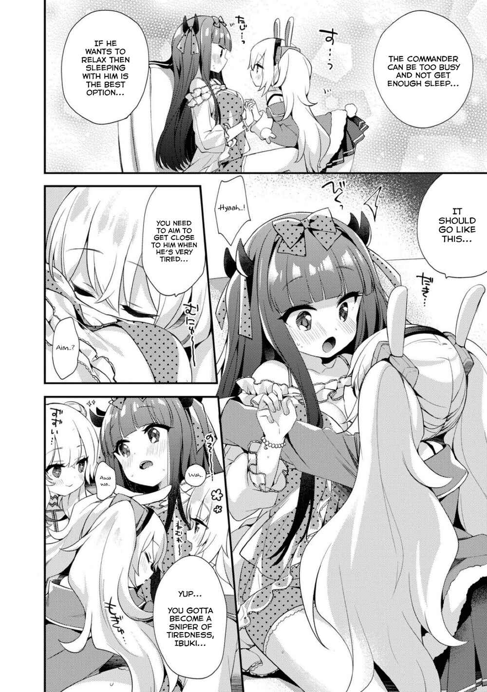 Chapter 97 - Page 6