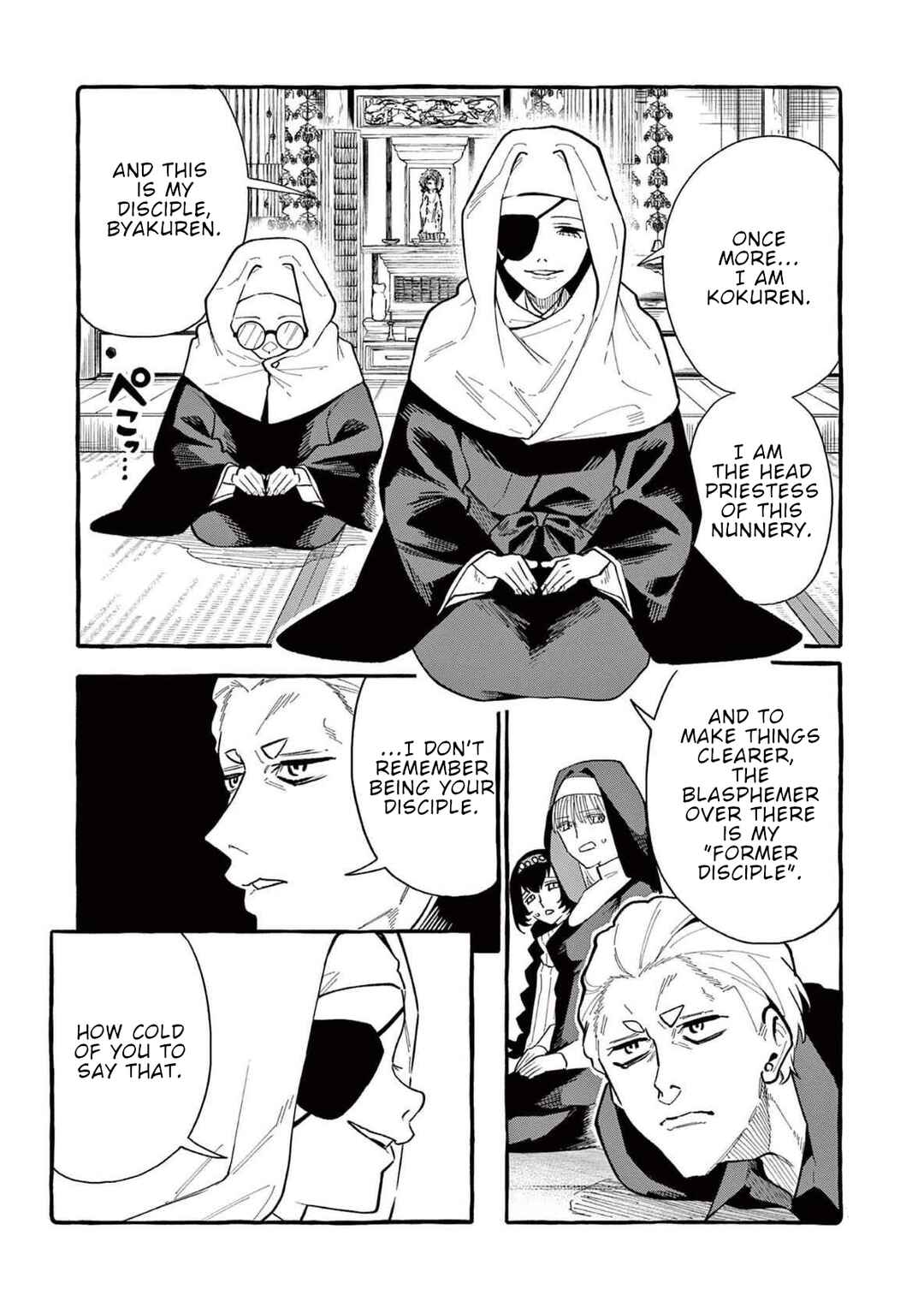 Chapter 67 - Page 8