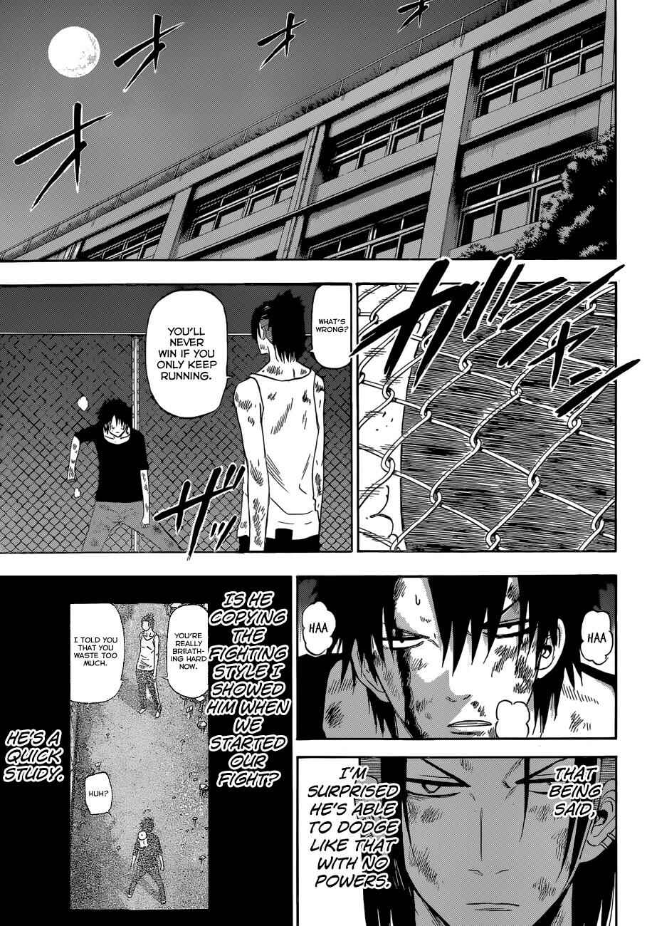 Chapter 217 - Page 12