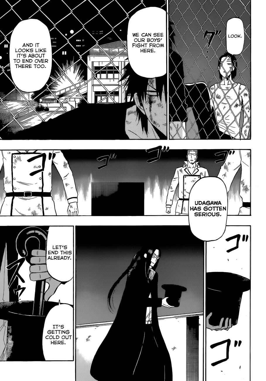 Chapter 217 - Page 14