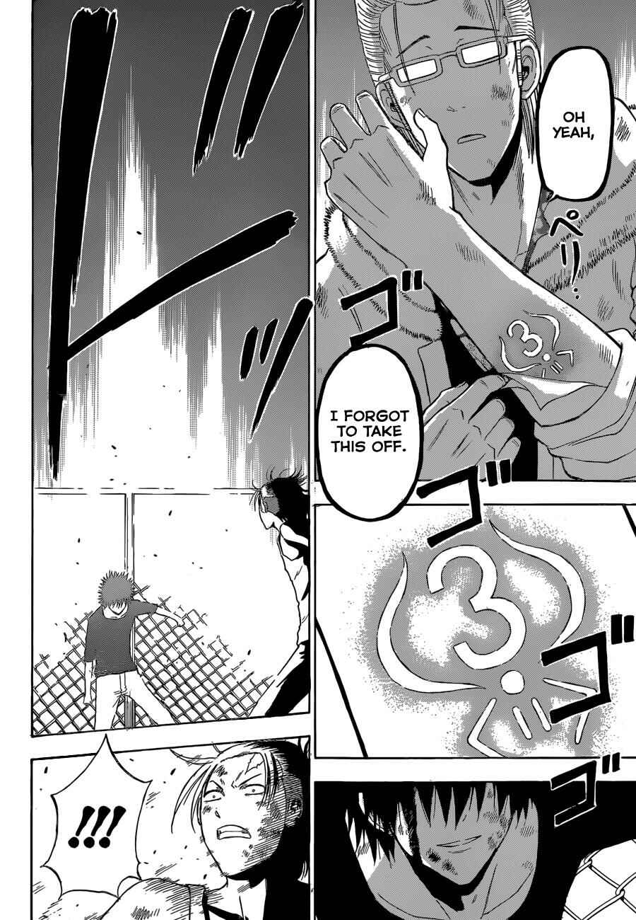 Chapter 217 - Page 19